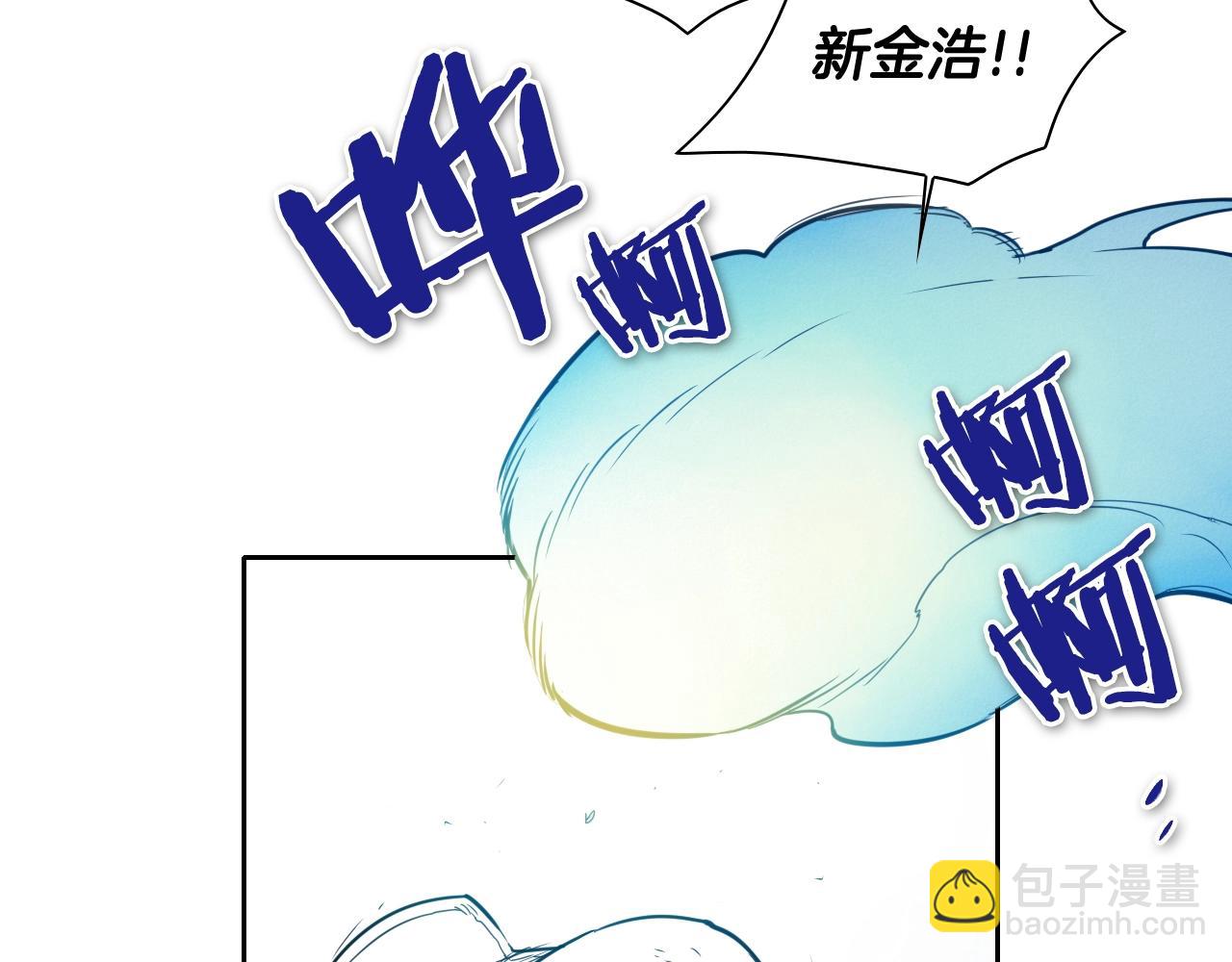第117话 美香之道39