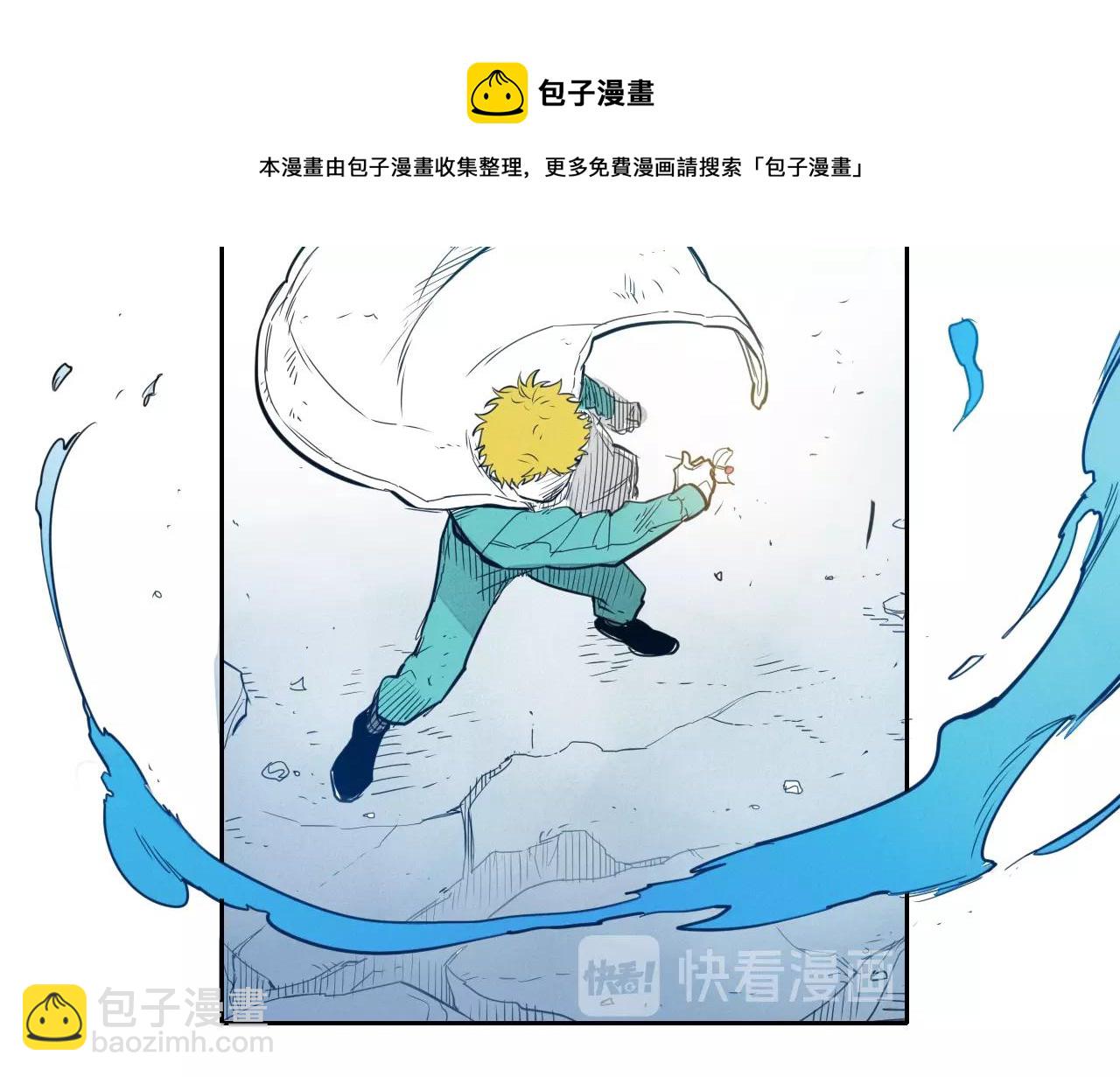 第117话 美香之道40