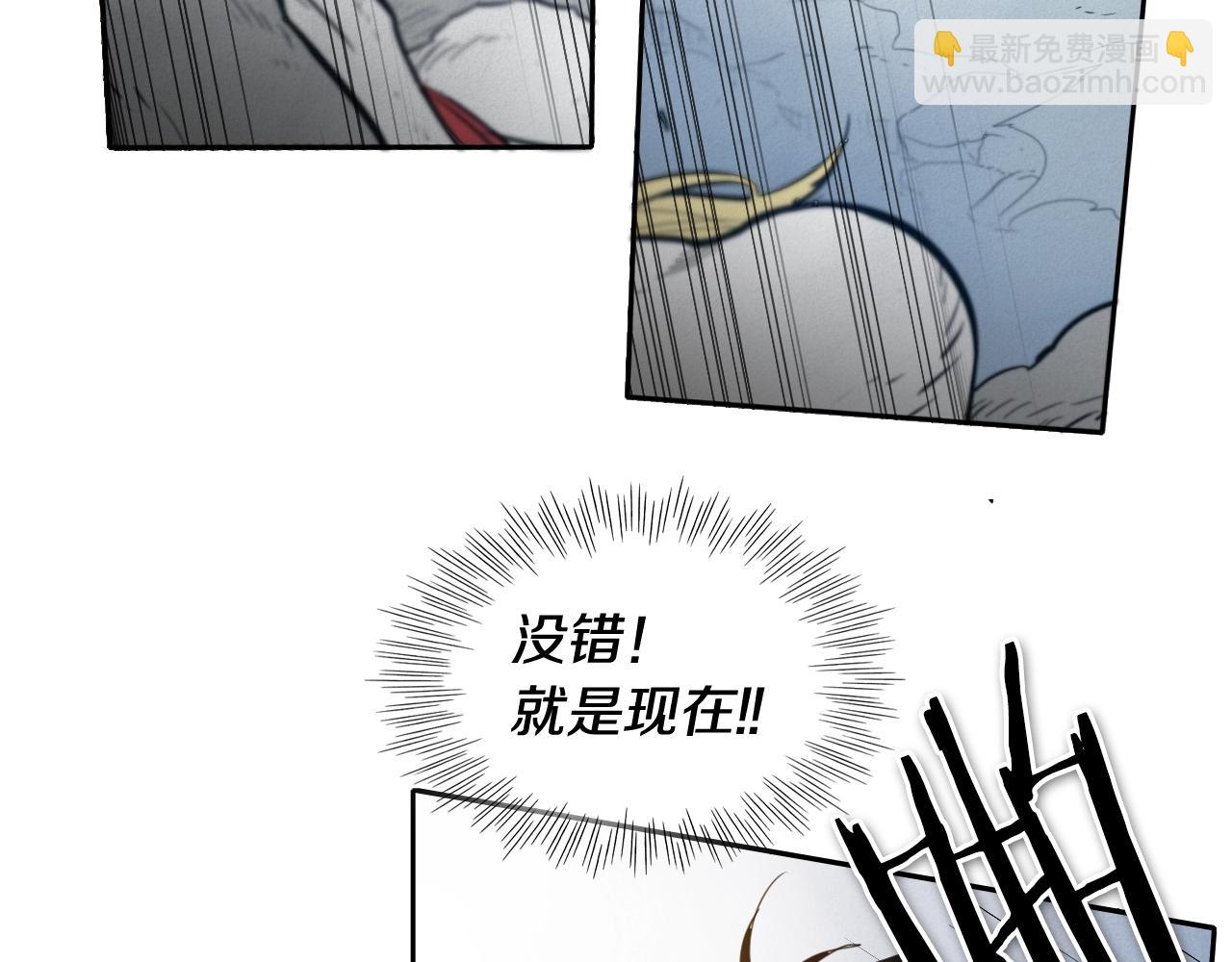 第117话 美香之道5