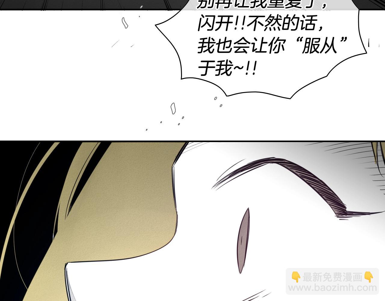 第117话 美香之道58
