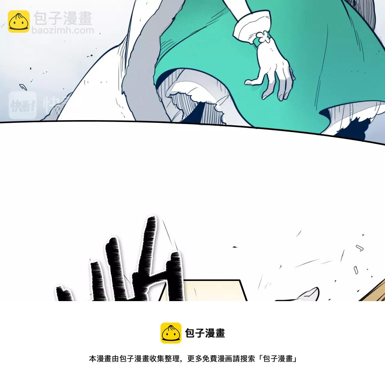 第117话 美香之道64