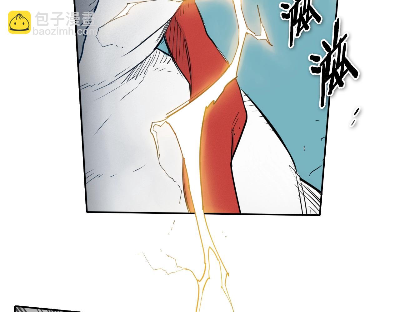 第117话 美香之道69