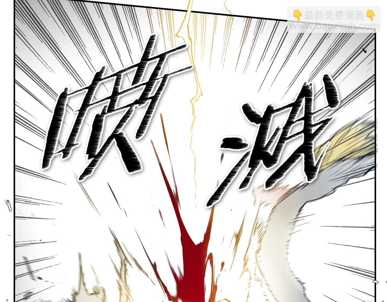 第117话 美香之道70