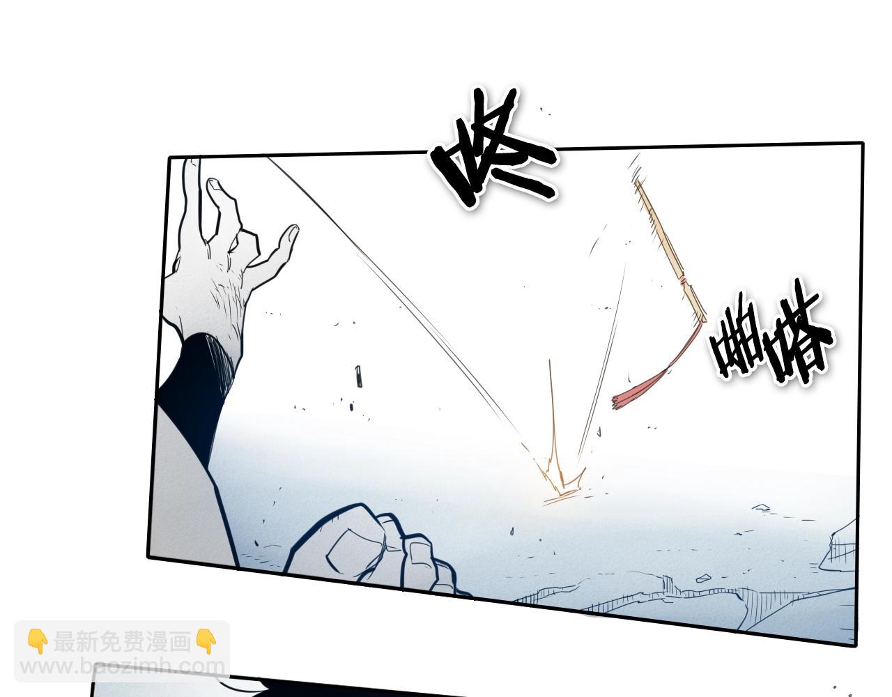 第117话 美香之道73