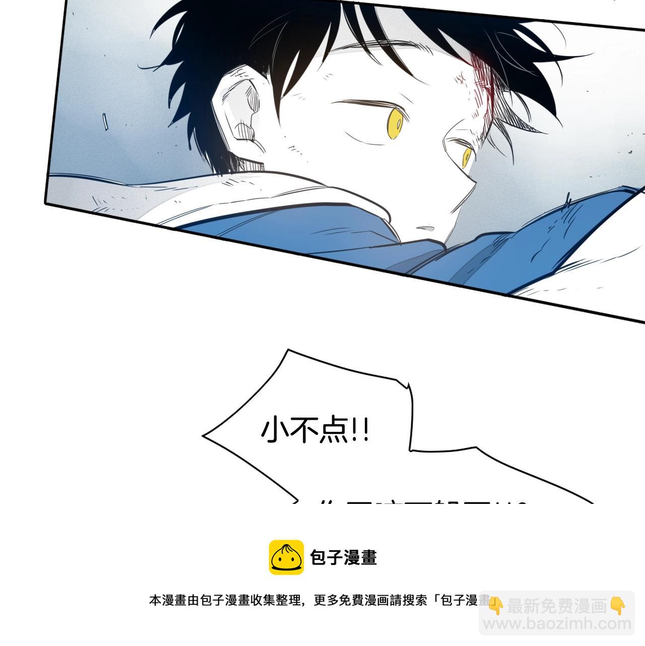 第117话 美香之道74