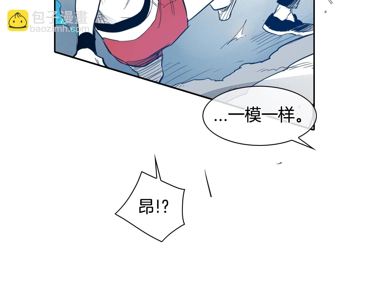 第117话 美香之道76