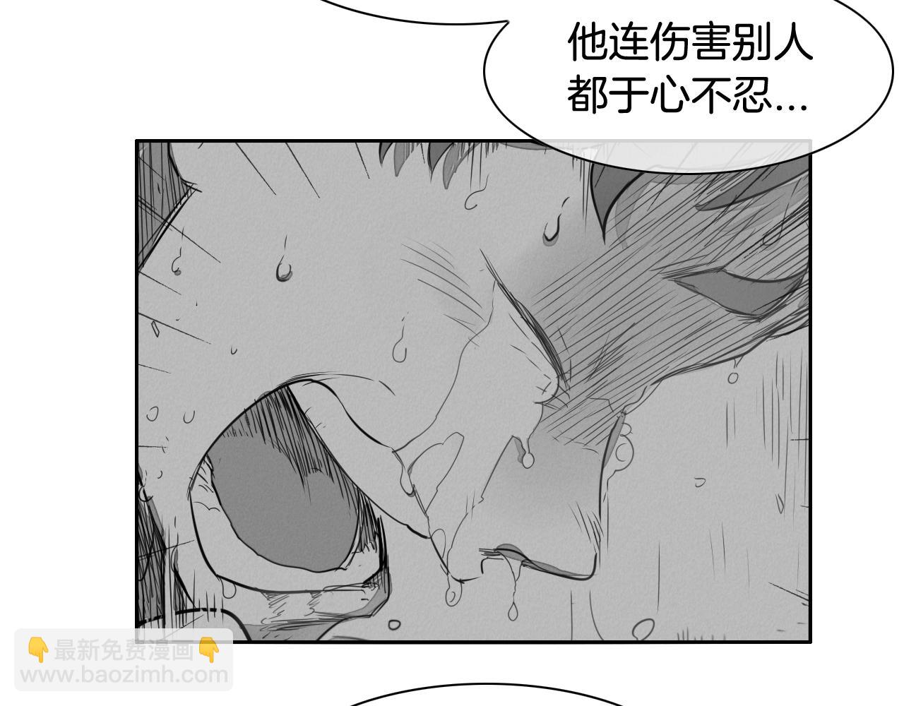 第117话 美香之道82