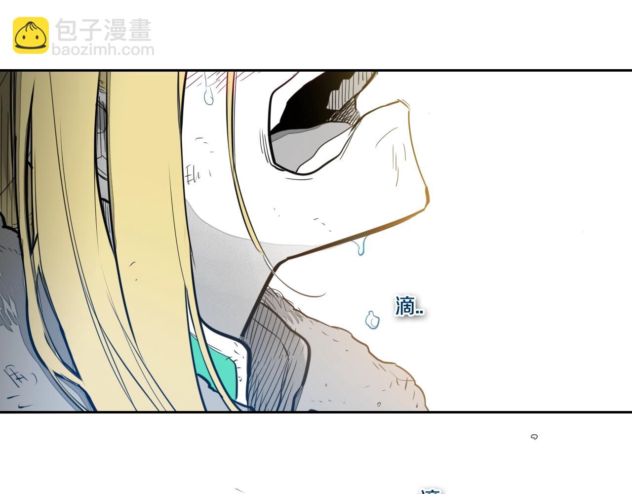 第117话 美香之道85