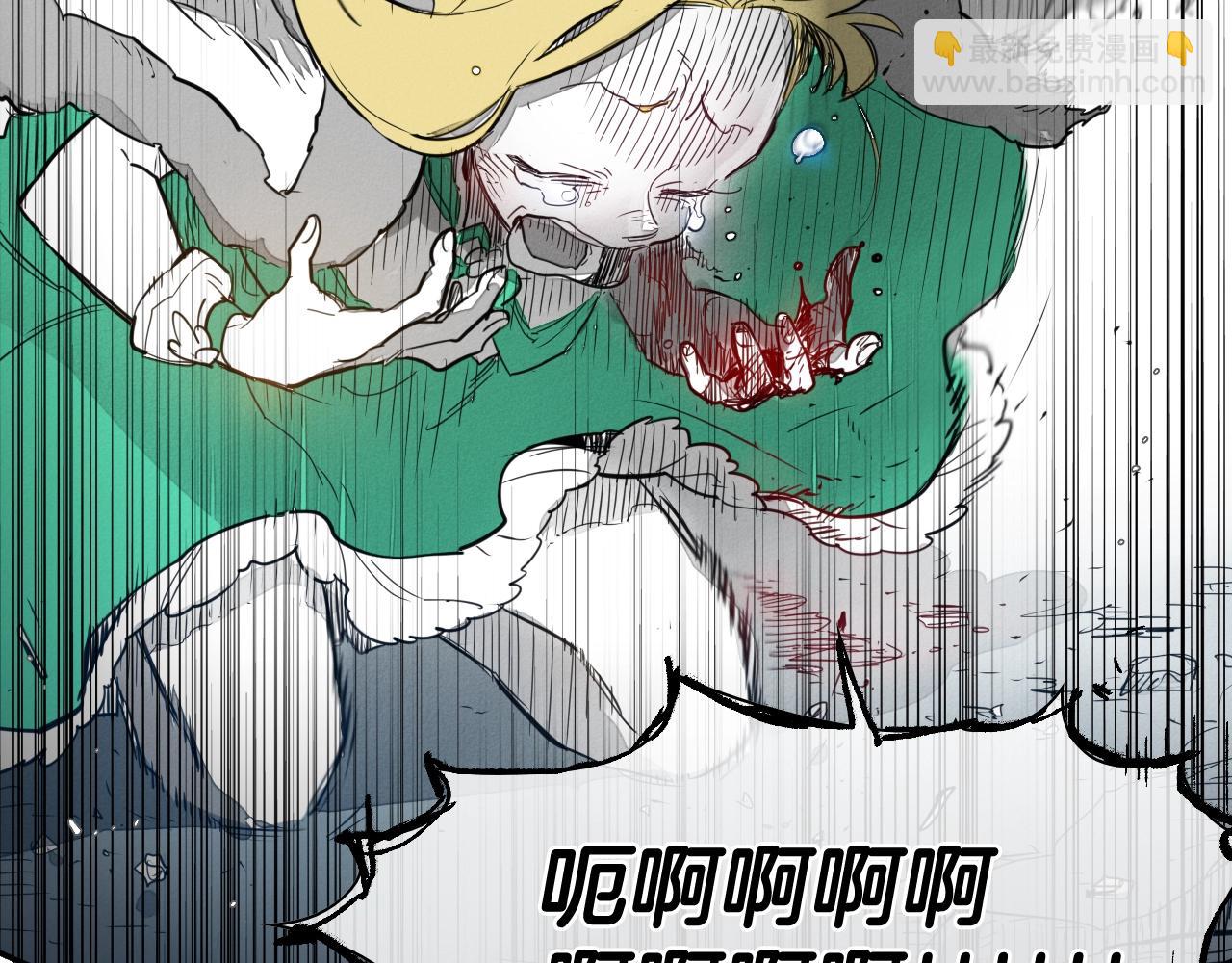 第117话 美香之道88