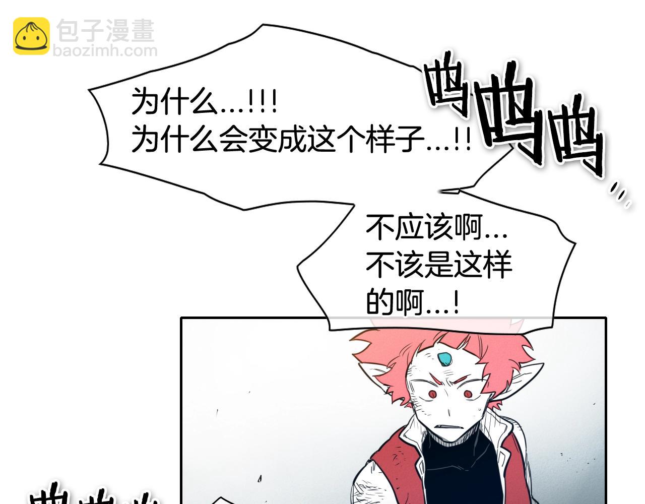 第117话 美香之道90