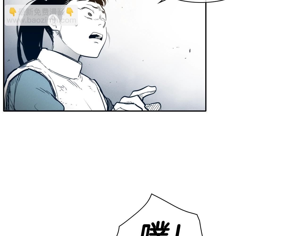 第117话 美香之道92