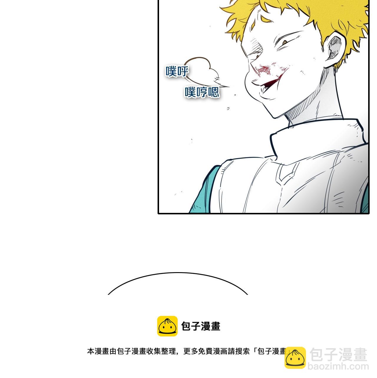 第117话 美香之道94