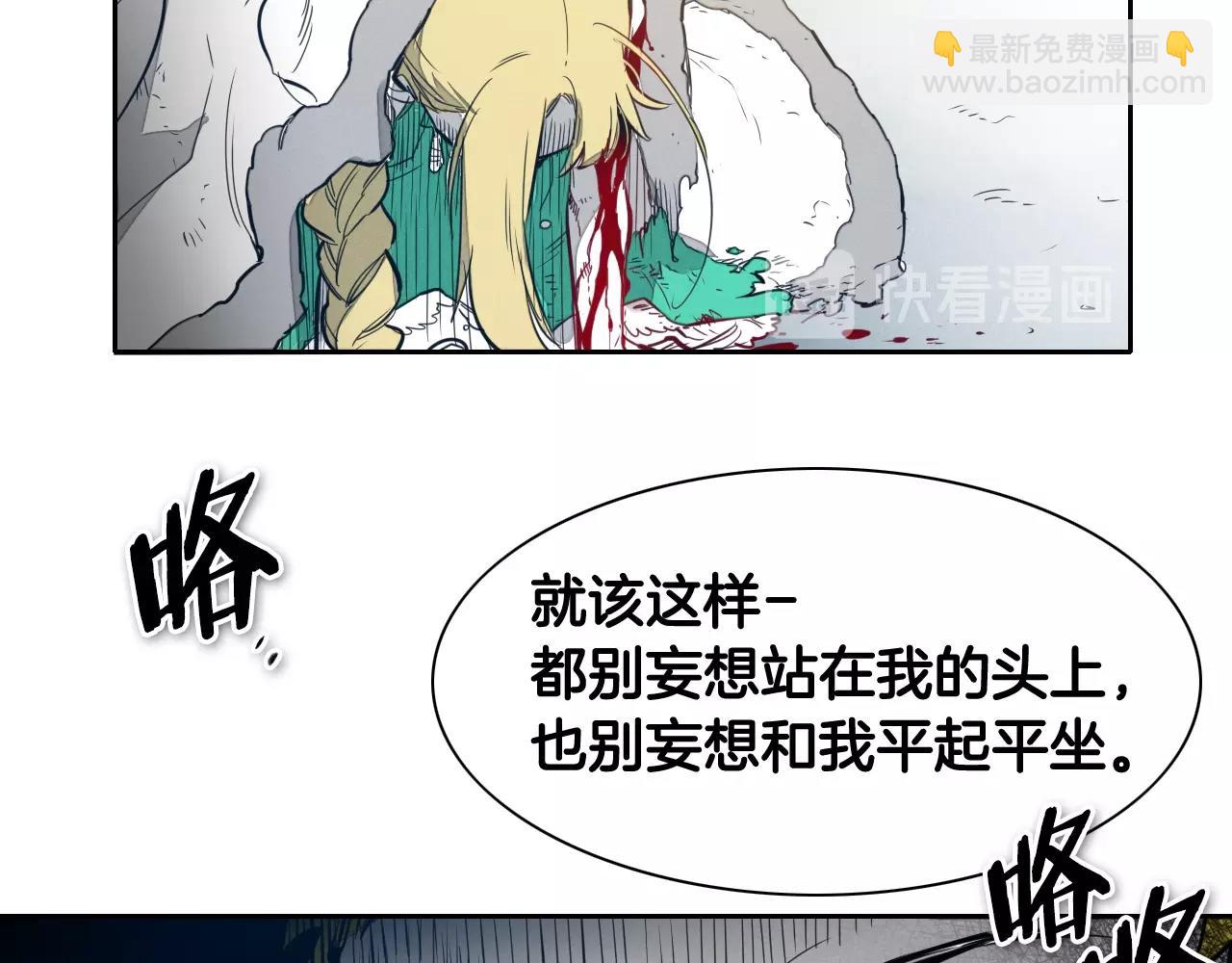 第117话 美香之道97