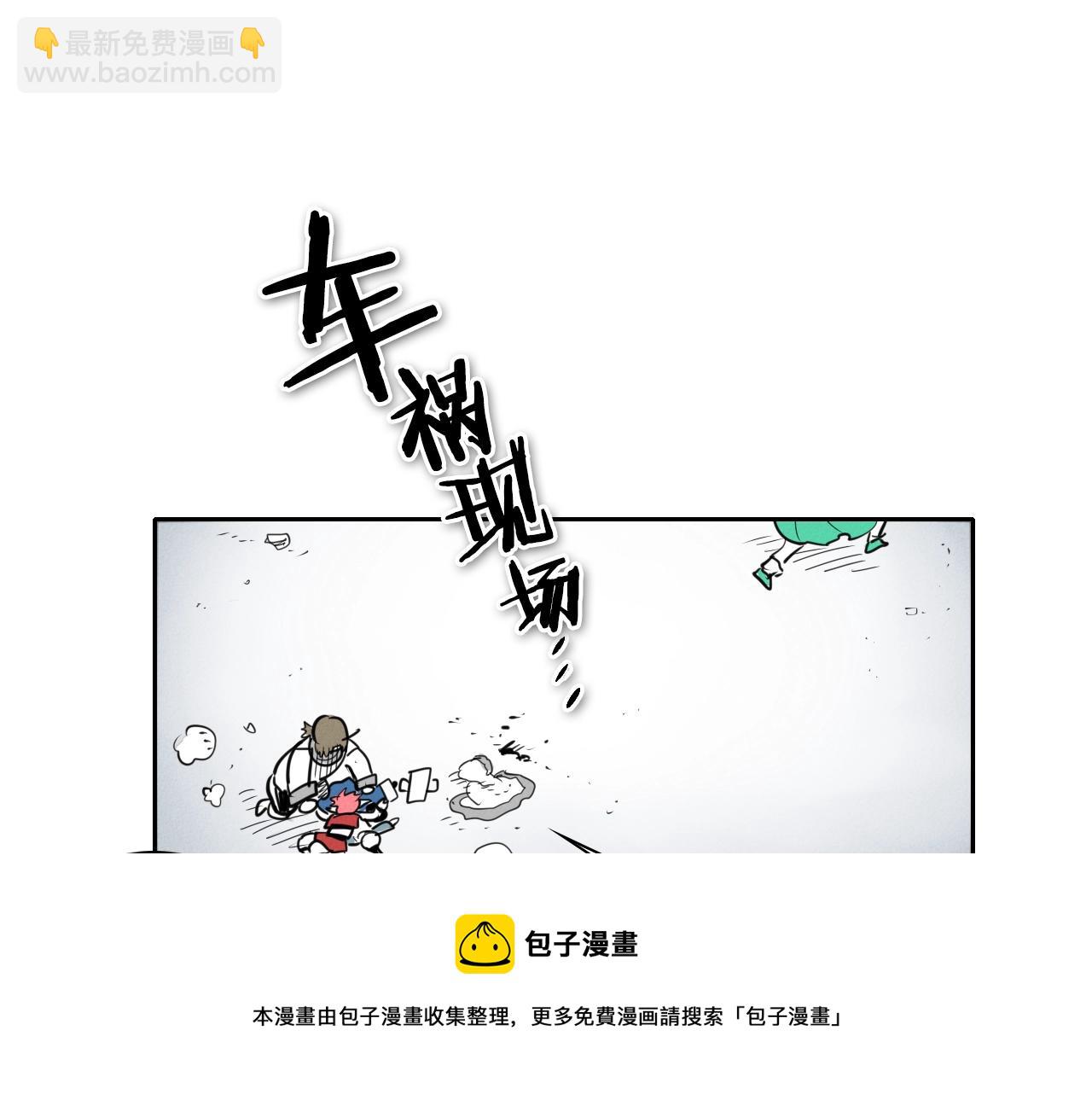 第118话 李公子的废技10