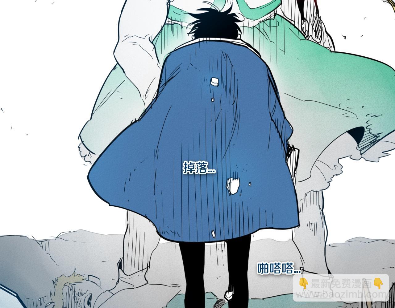 第118话 李公子的废技103