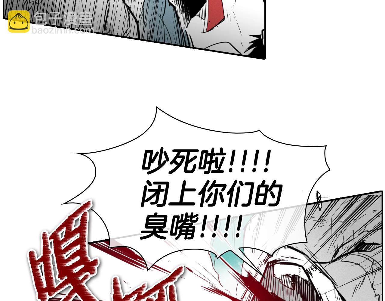 第118话 李公子的废技18