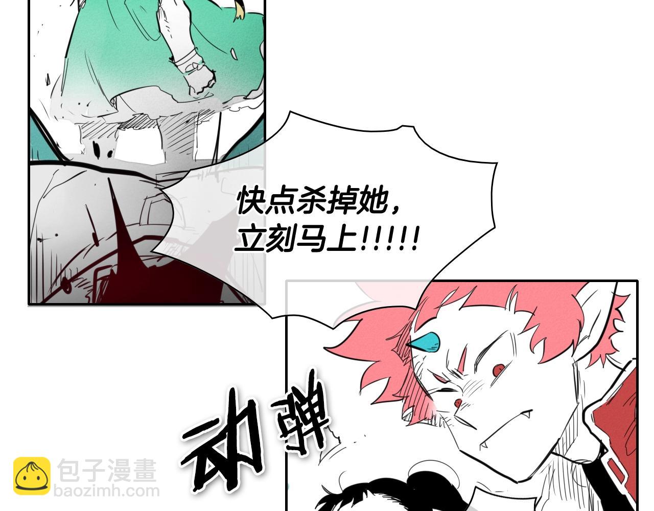 第118话 李公子的废技21