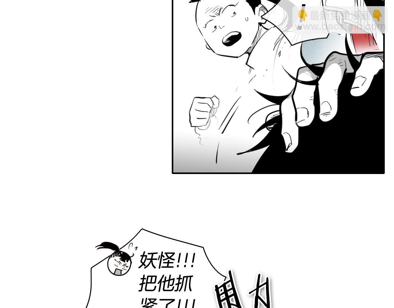 第118话 李公子的废技22