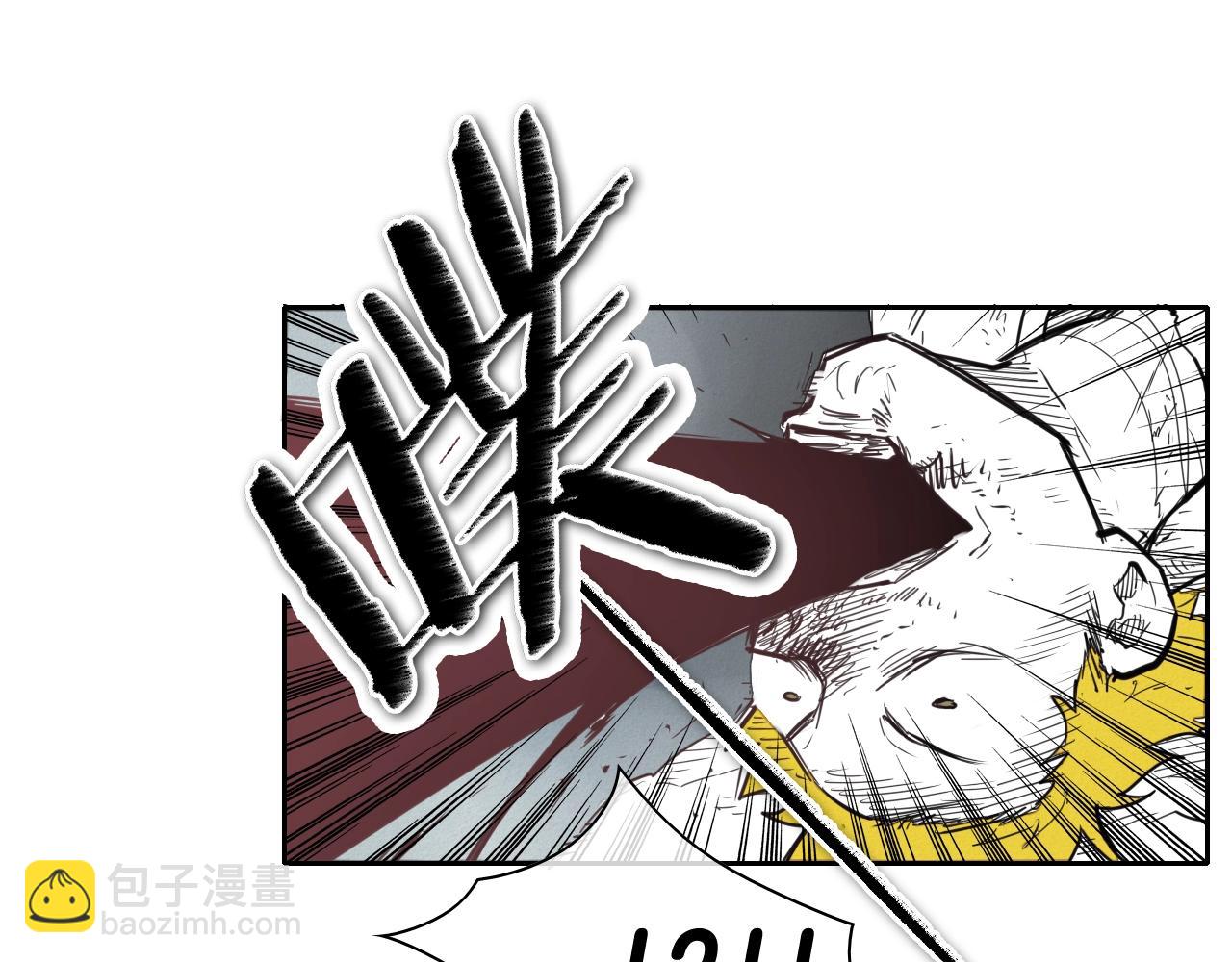 第118话 李公子的废技29