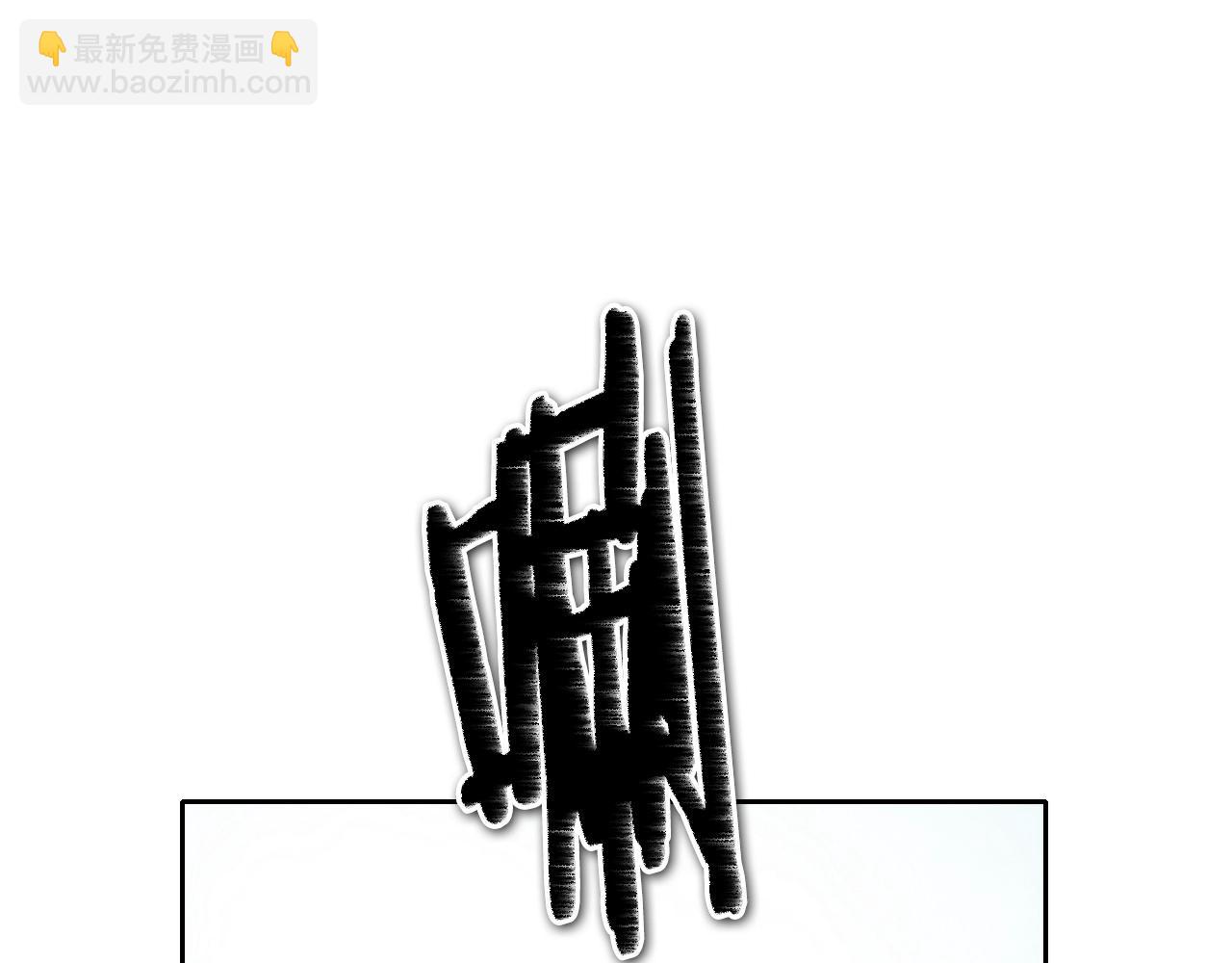 第118话 李公子的废技3