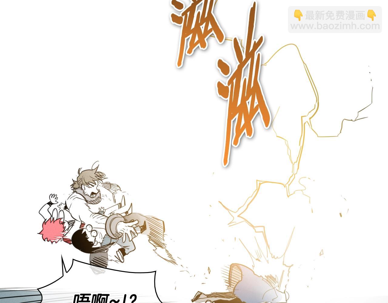 第118话 李公子的废技36
