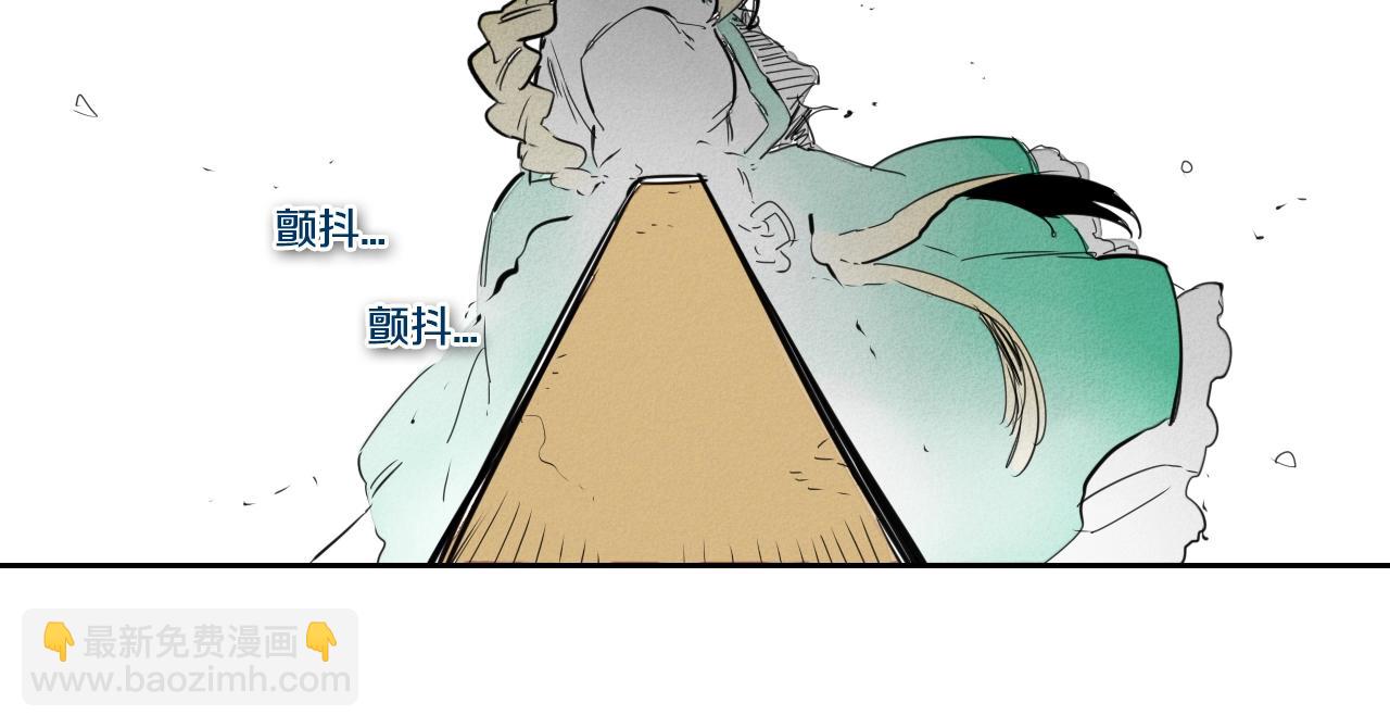 第118话 李公子的废技43