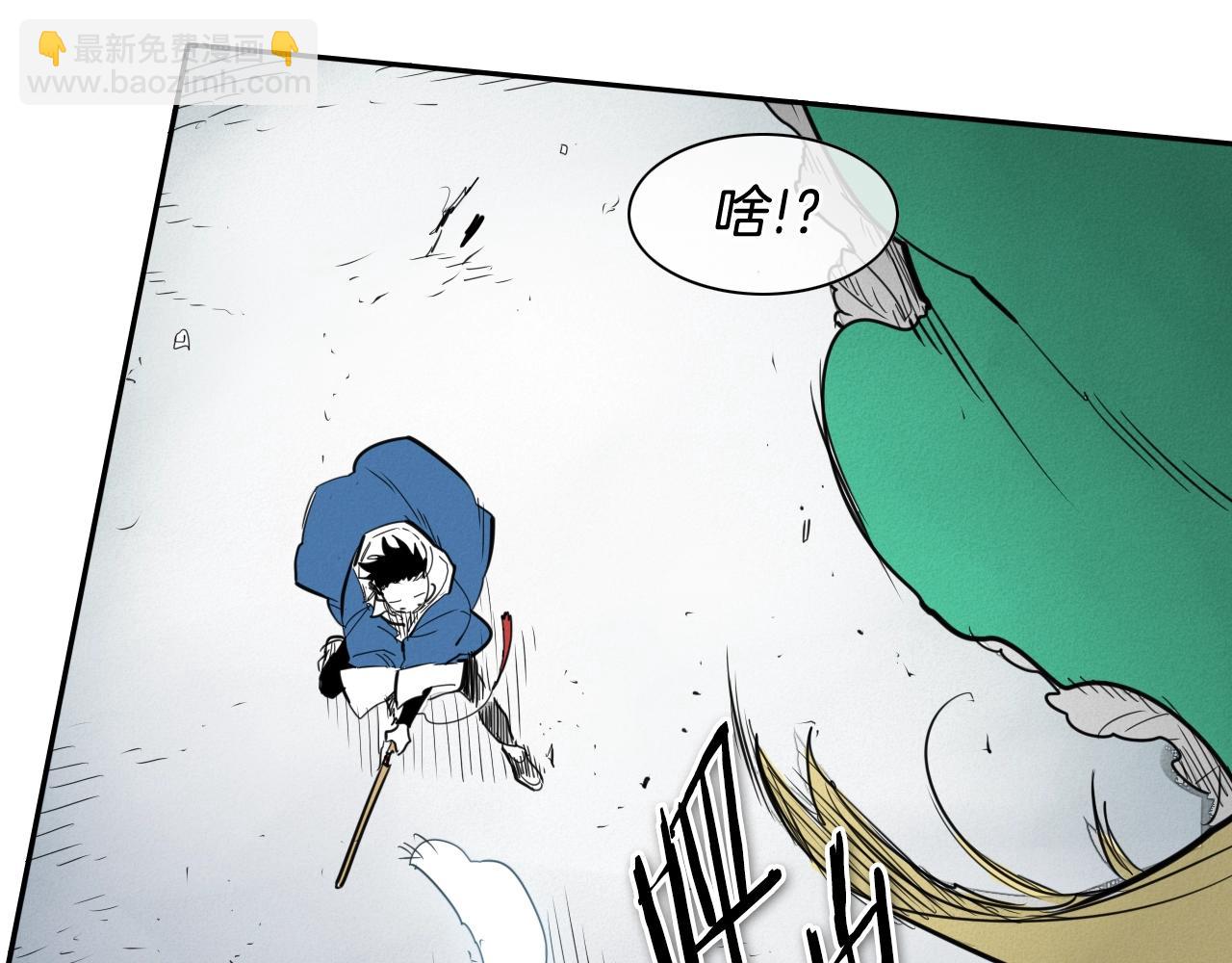 第118话 李公子的废技69