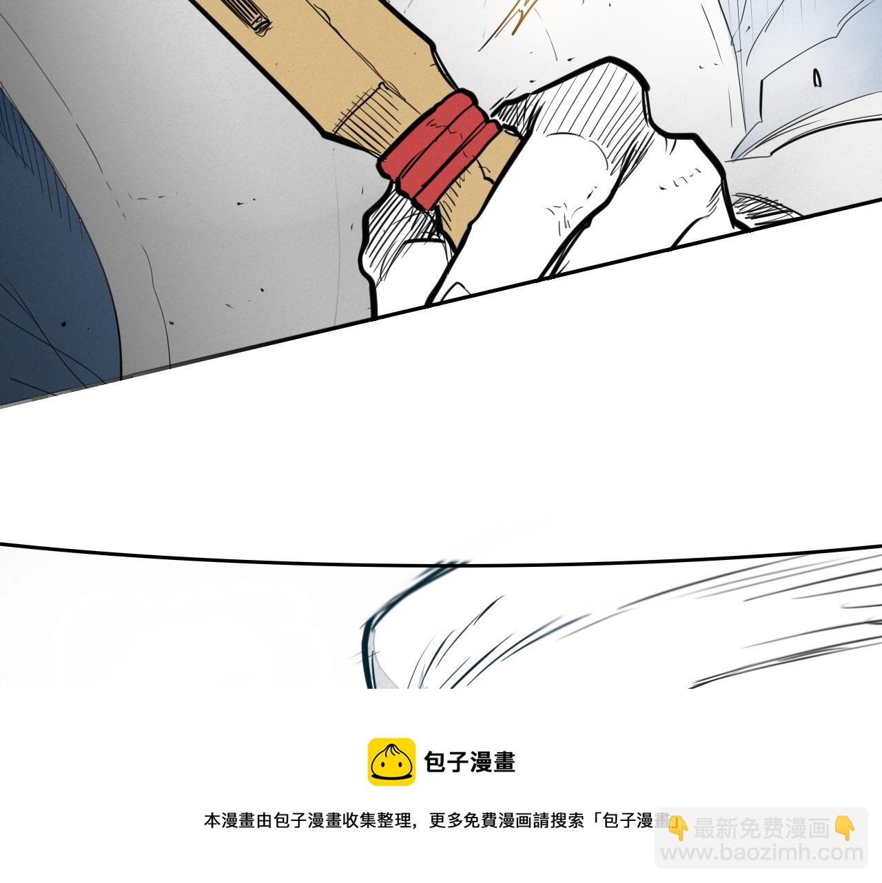 第118话 李公子的废技74