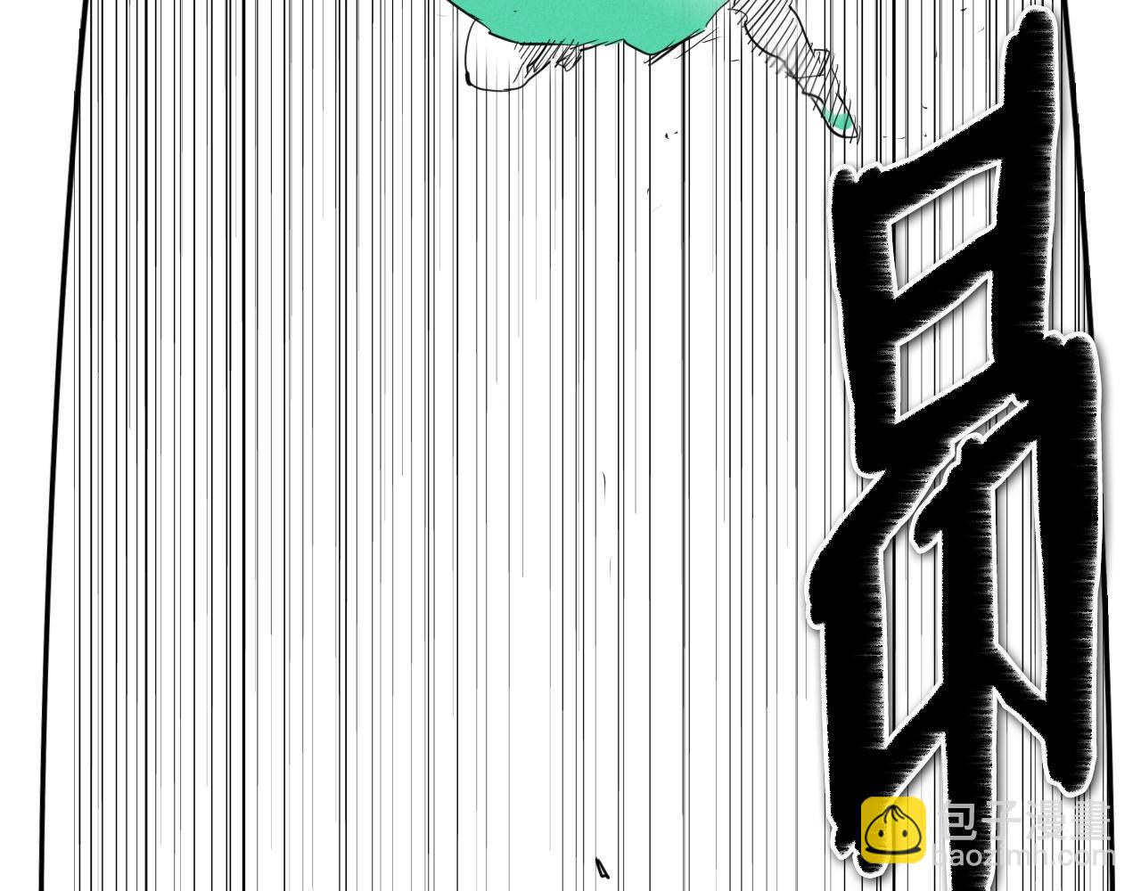第118话 李公子的废技77