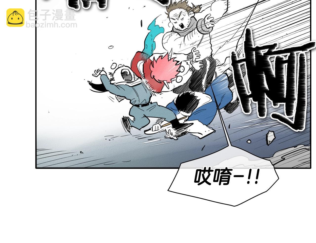 第118话 李公子的废技9