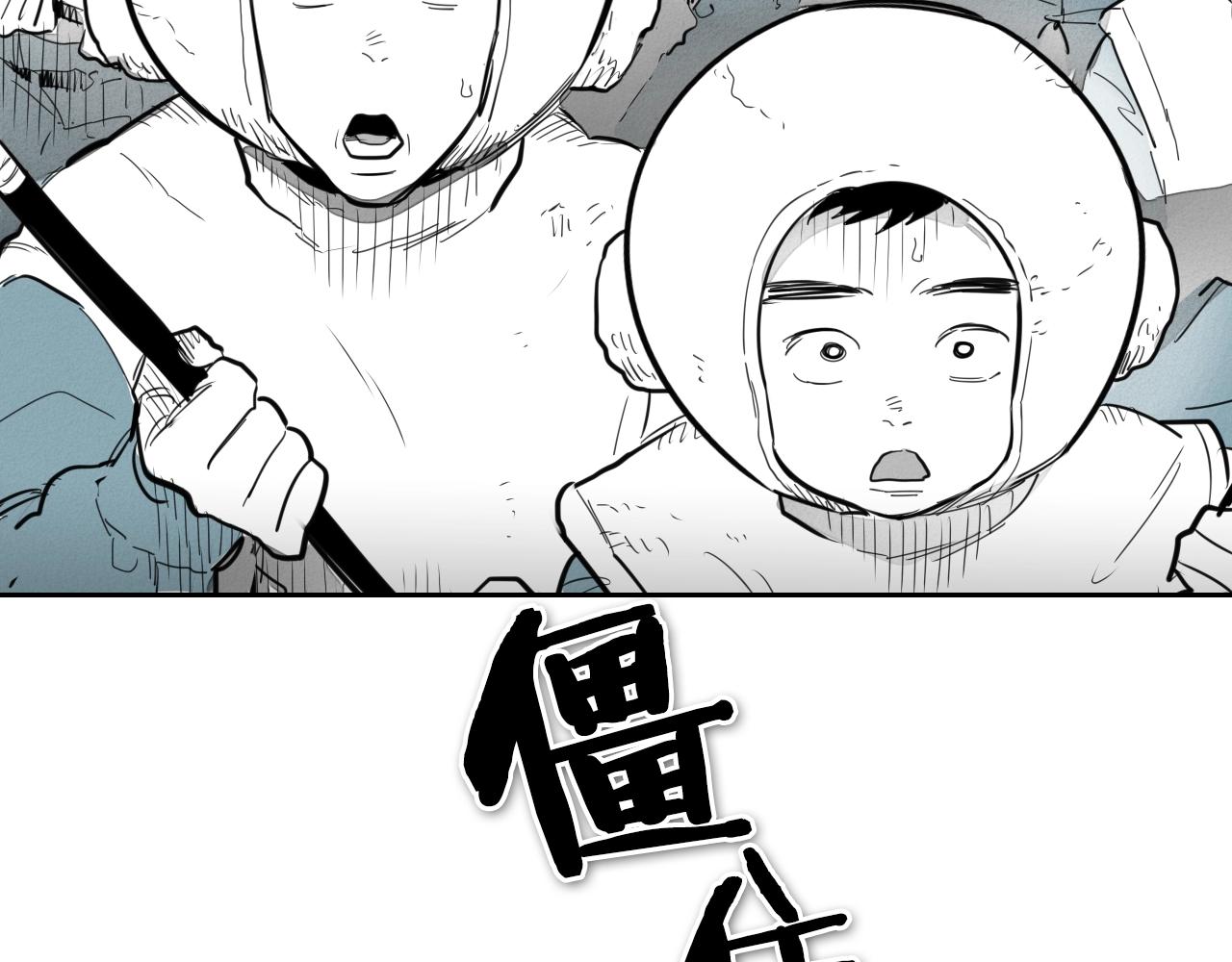 第118话 李公子的废技96