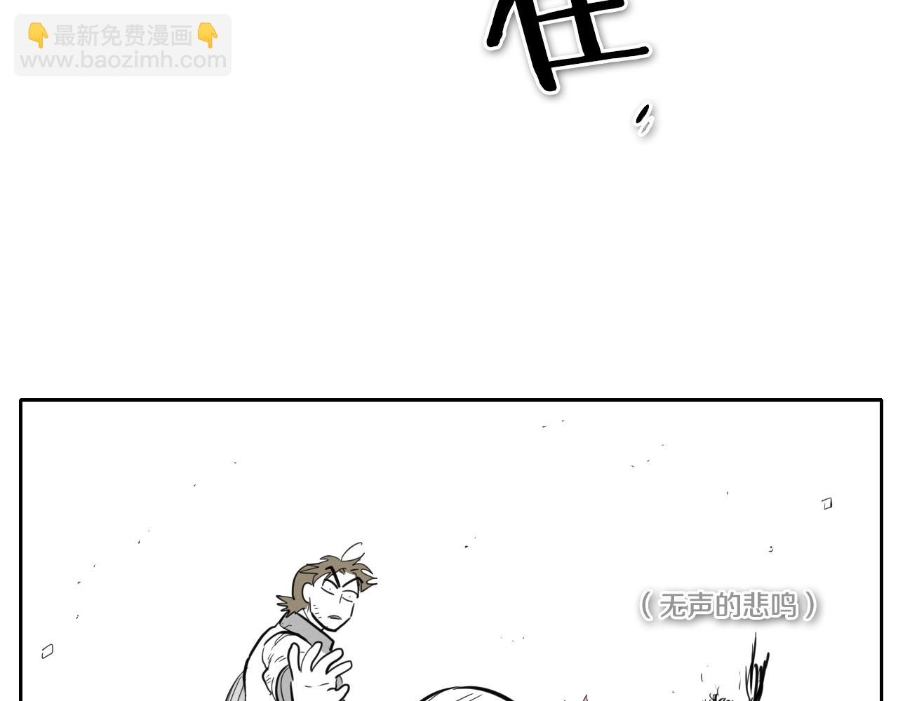 第118话 李公子的废技97