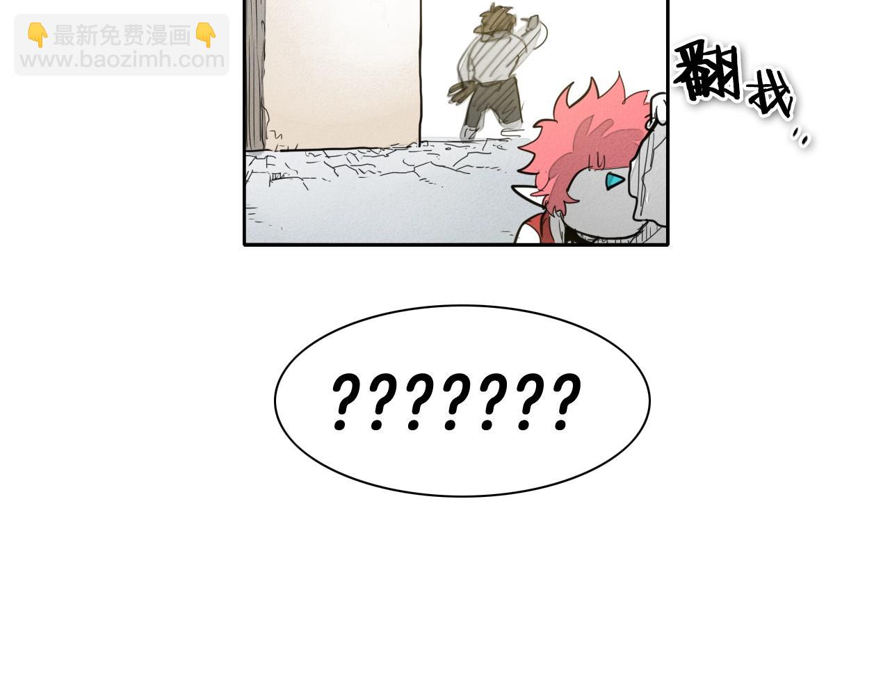第119话 砂糖之下104