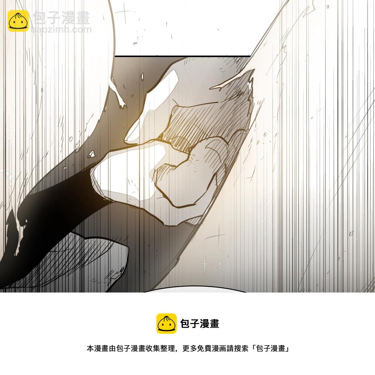 第119话 砂糖之下108