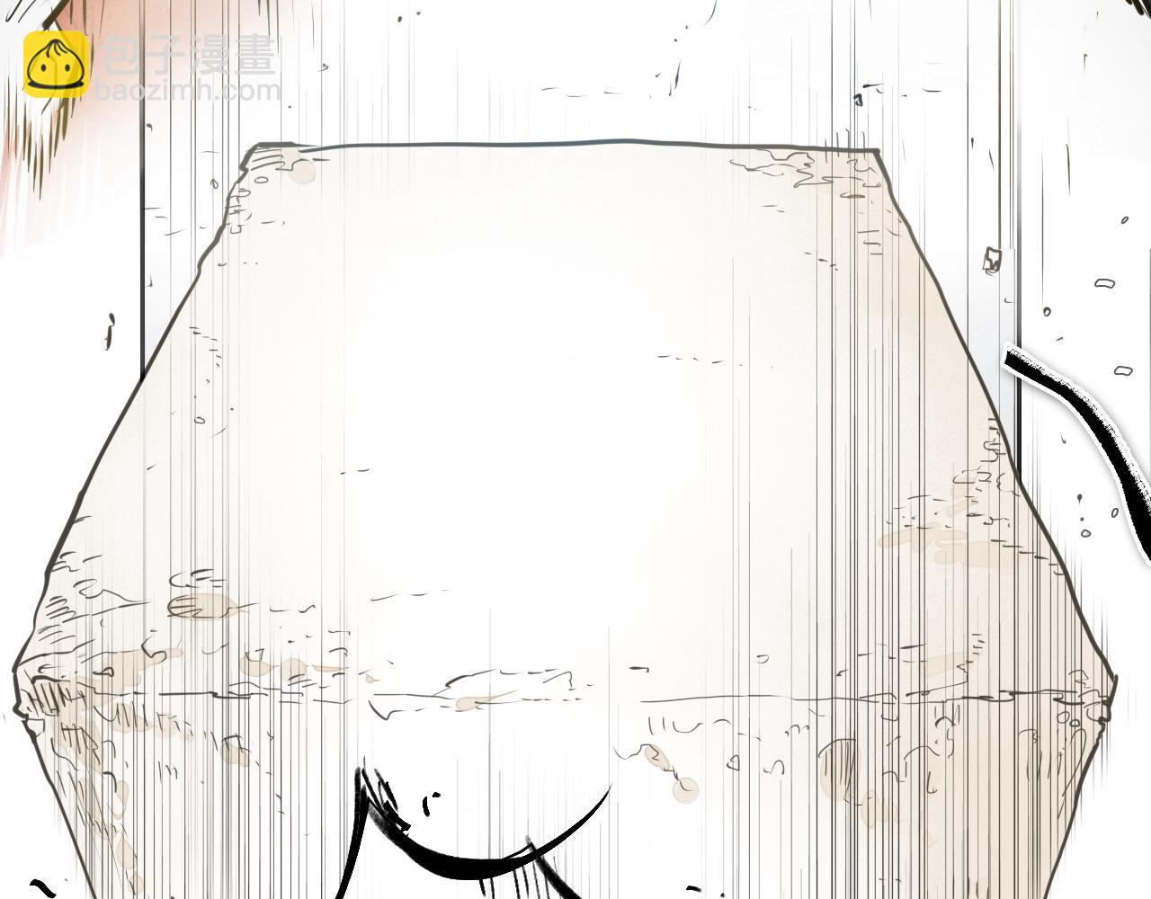 第119话 砂糖之下120