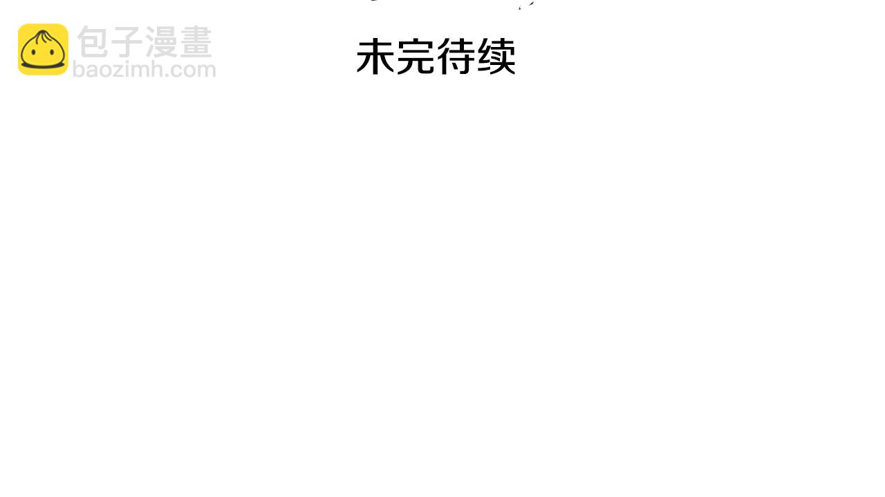 第119话 砂糖之下134
