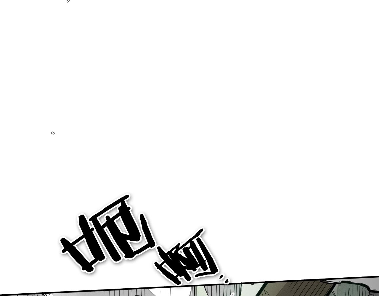 第119话 砂糖之下25