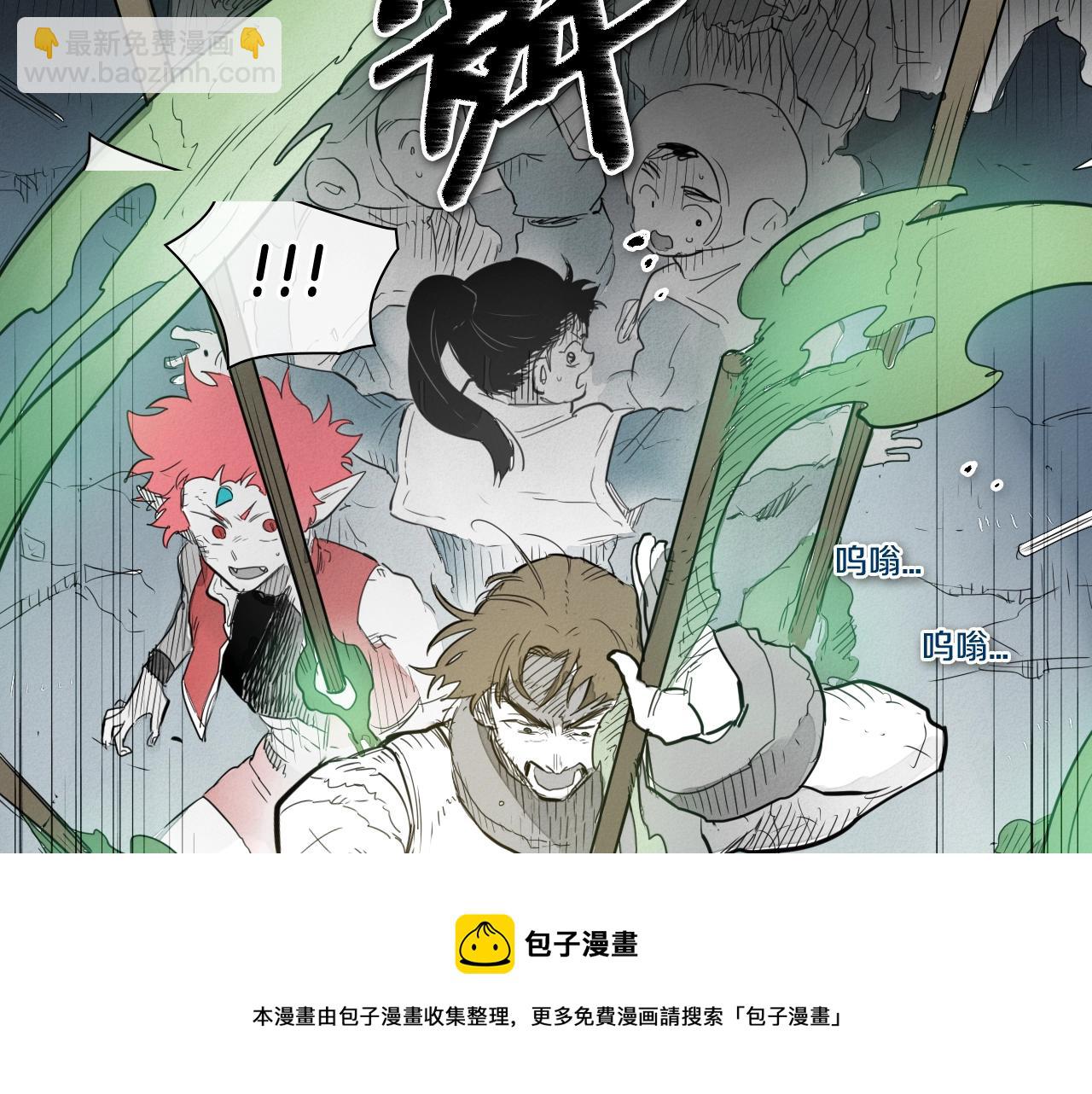 第119话 砂糖之下30