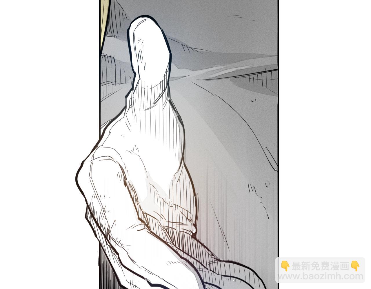 第119话 砂糖之下41