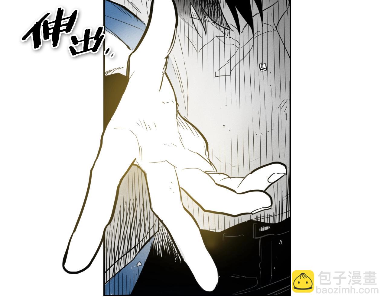 第119话 砂糖之下44
