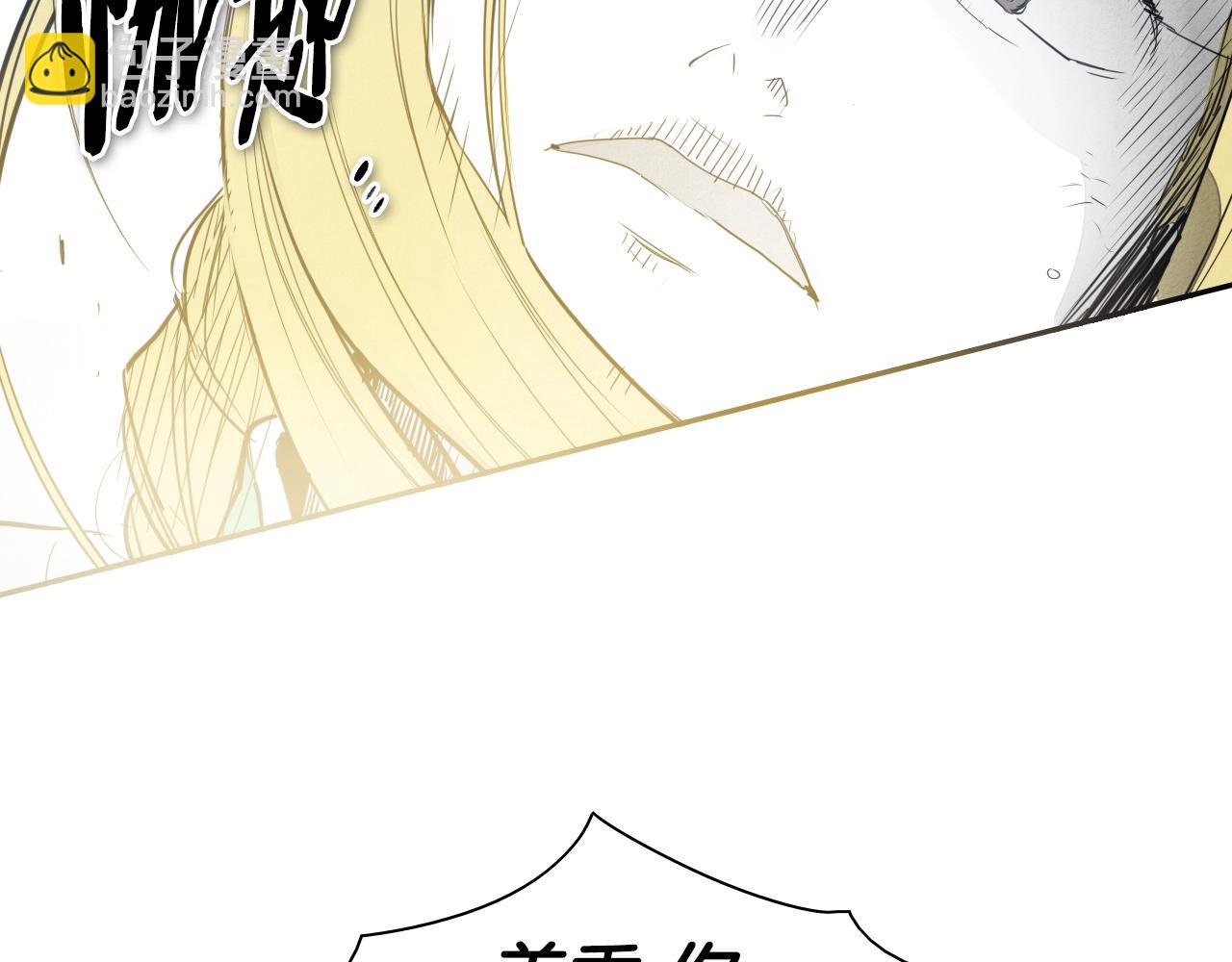 第119话 砂糖之下46