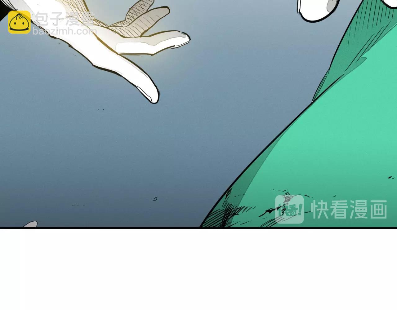 第119话 砂糖之下55