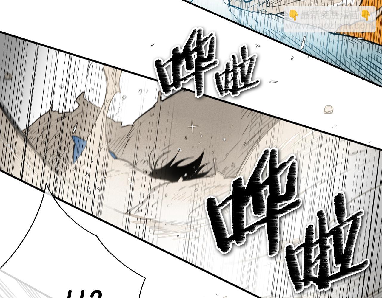 第119话 砂糖之下62