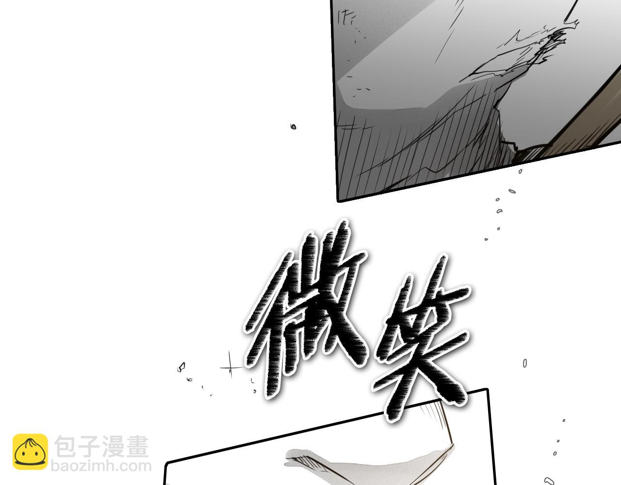 第119话 砂糖之下67