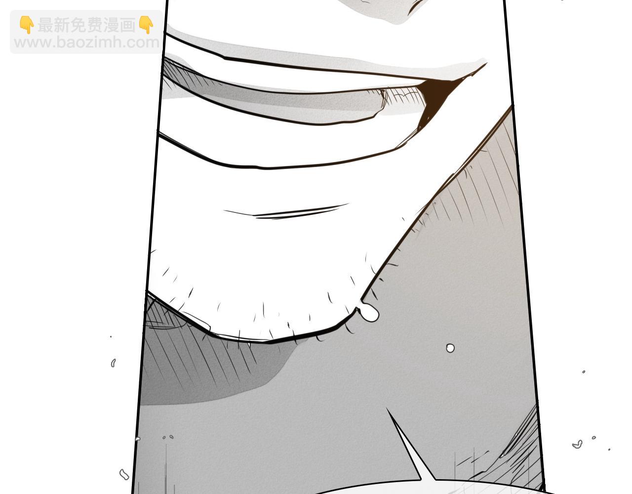 第119话 砂糖之下68