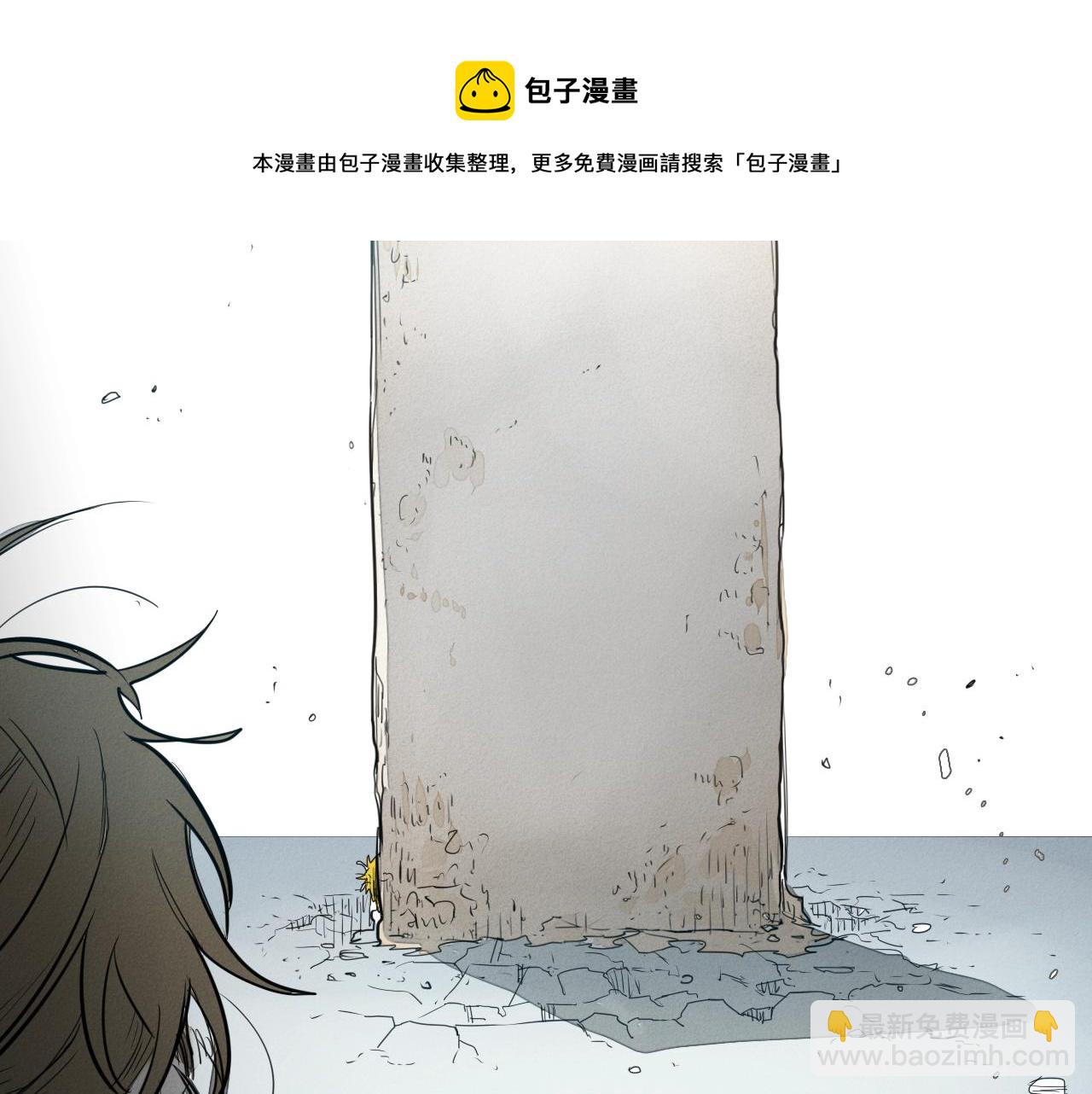 第119话 砂糖之下84