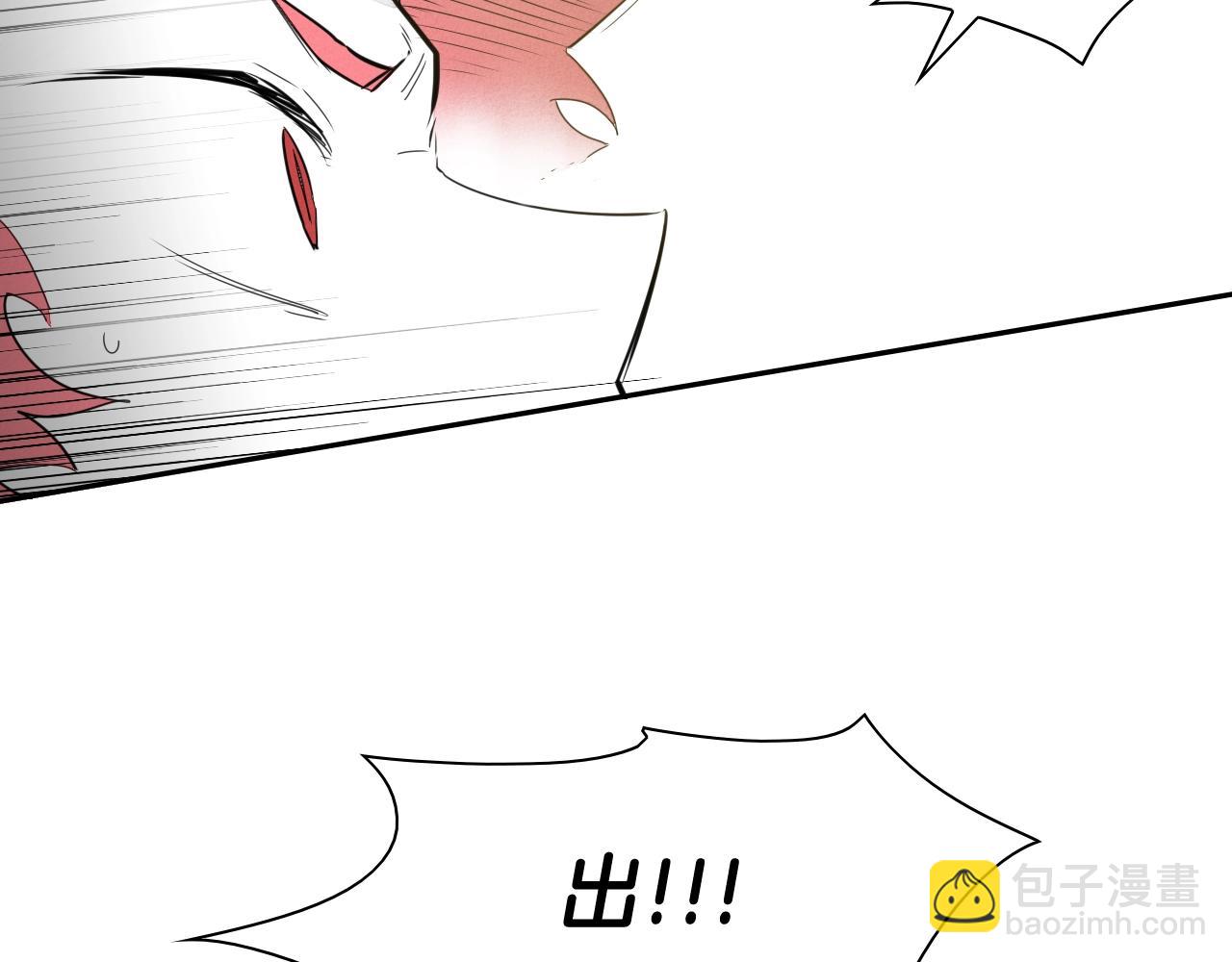 第119话 砂糖之下9