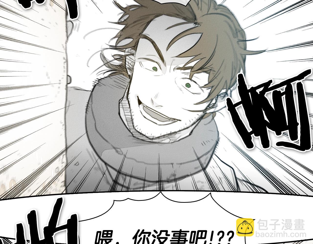 第119话 砂糖之下91