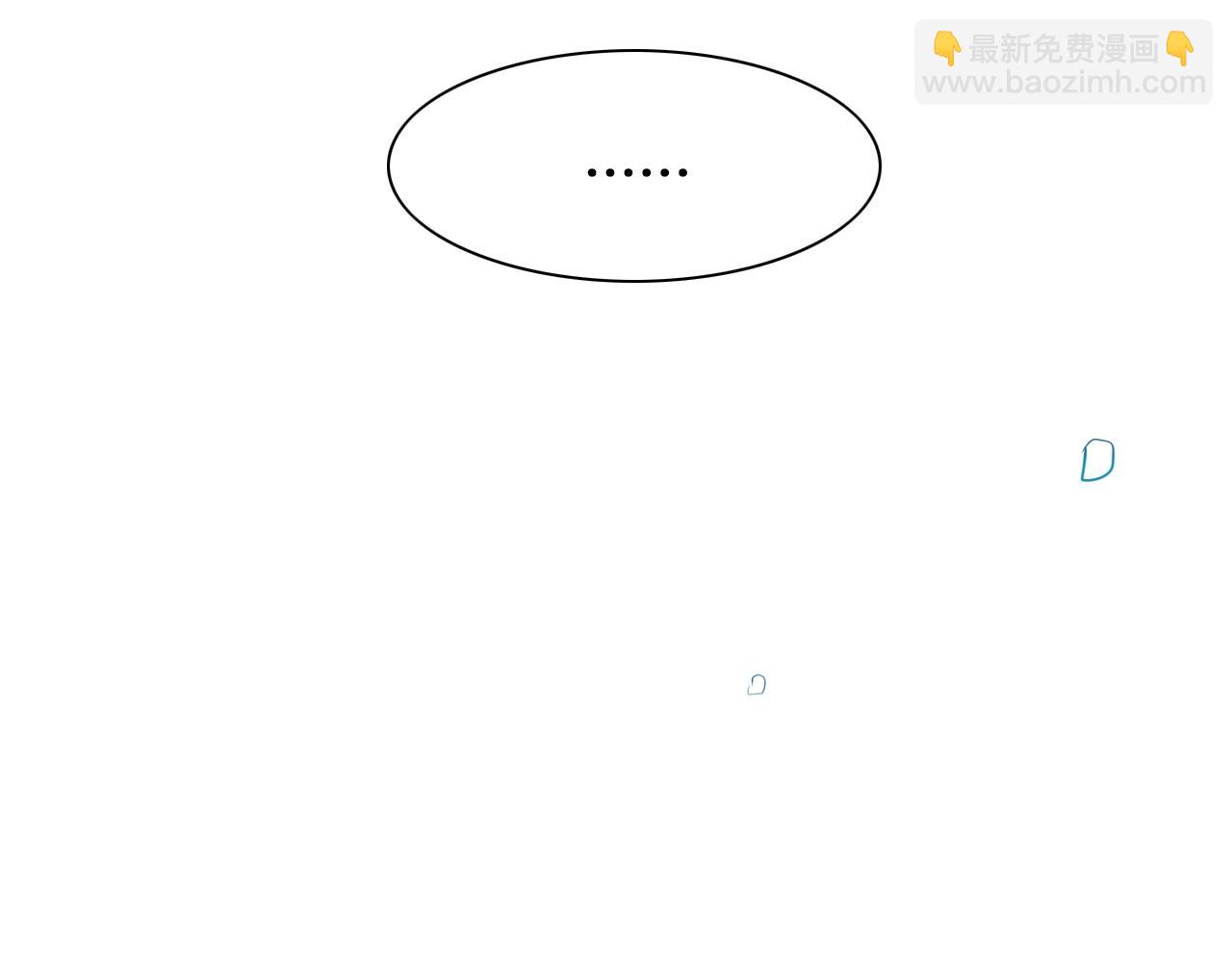 第120话 大家，一起上吧1