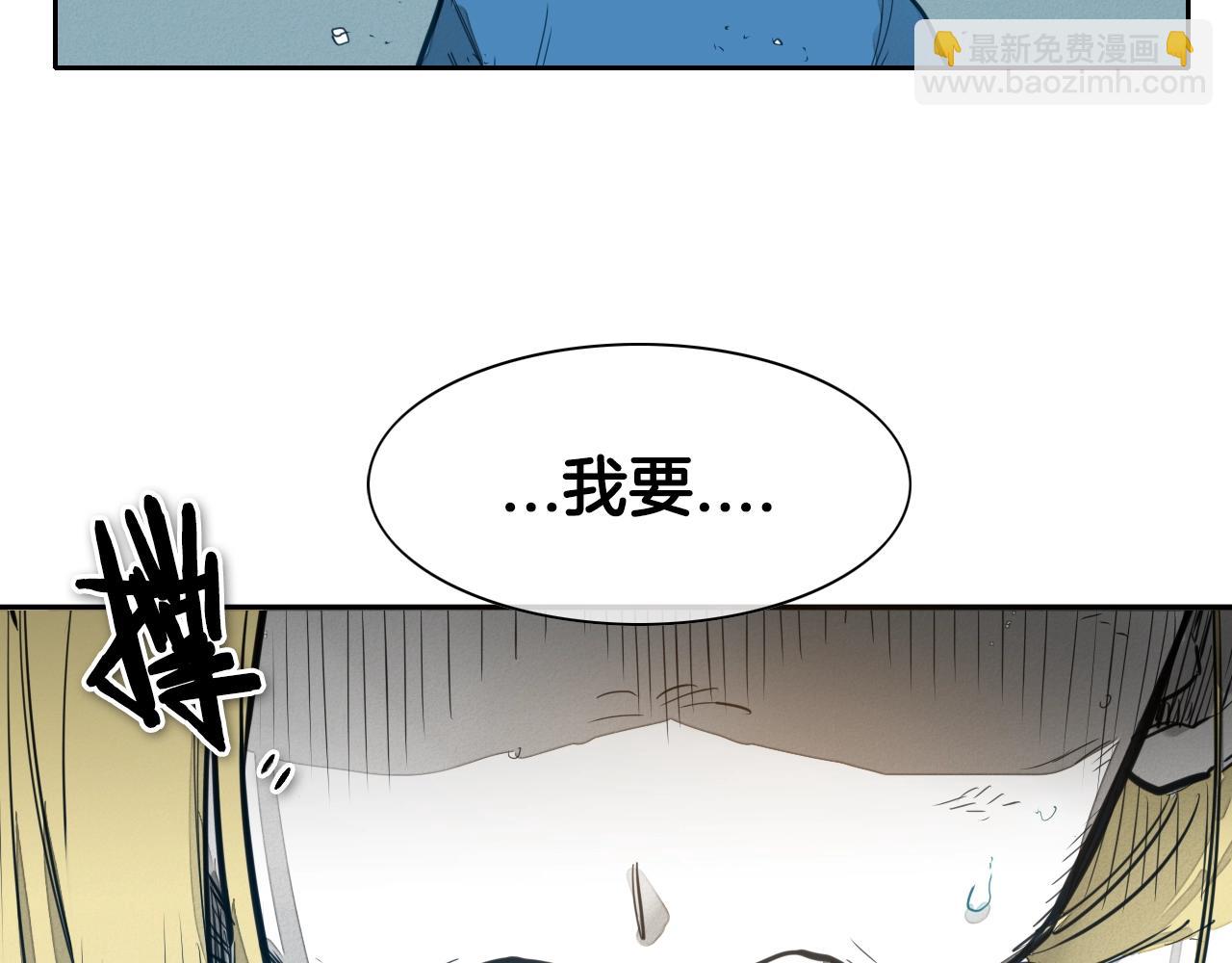第120话 大家，一起上吧109